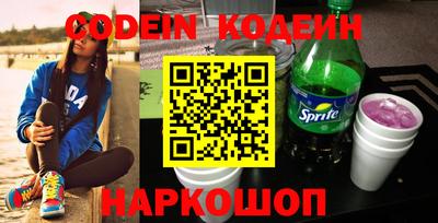 метадон Изобильный