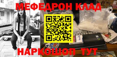 метадон Изобильный