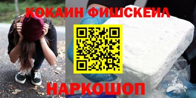 МДМА Ипатово