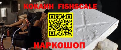 метадон Изобильный