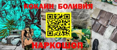 крисы Ирбит