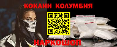 крисы Ирбит