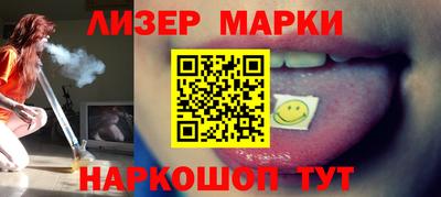 МДМА Ипатово