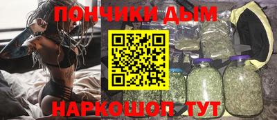 метадон Изобильный