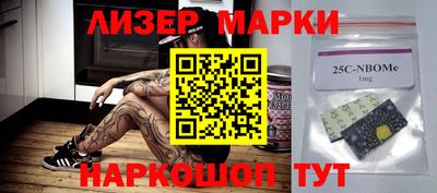 метадон Изобильный