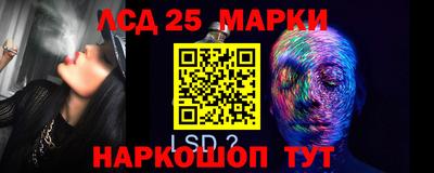 крисы Ирбит