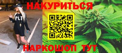 метадон Изобильный