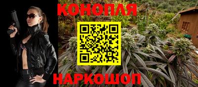 МДМА Ипатово