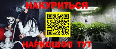 метадон Изобильный