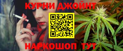 МДМА Ипатово