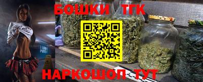 МДМА Ипатово