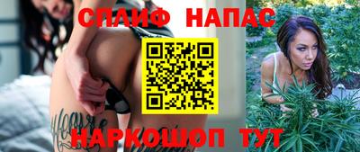 МДМА Ипатово