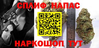 метадон Изобильный
