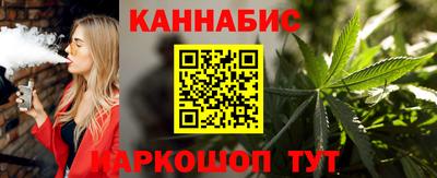 МДМА Ипатово