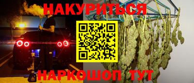 метадон Изобильный