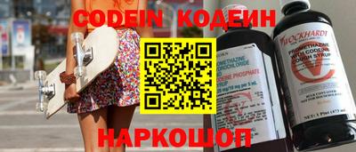 метадон Изобильный