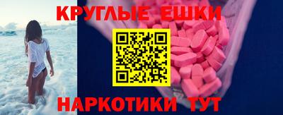 метадон Изобильный