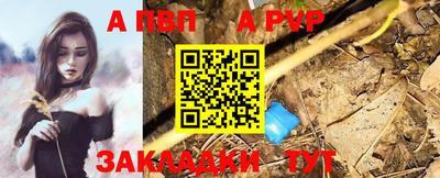 МДМА Ипатово