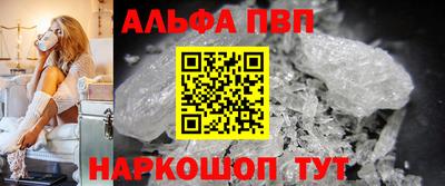 крисы Ирбит