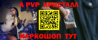 метадон Изобильный