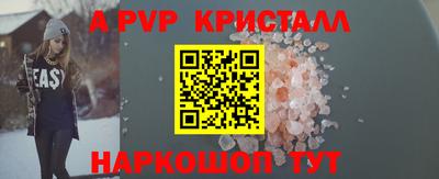 метадон Изобильный