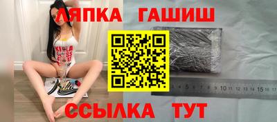 крисы Ирбит