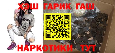 МДМА Ипатово