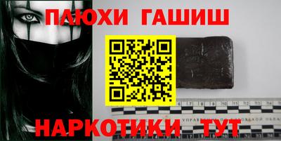 крисы Ирбит