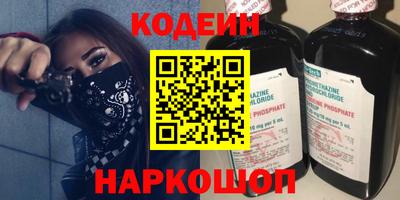 метадон Изобильный