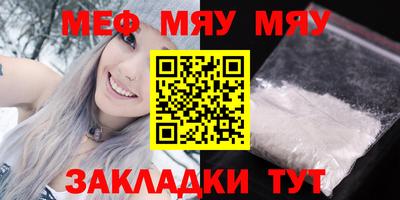метадон Изобильный