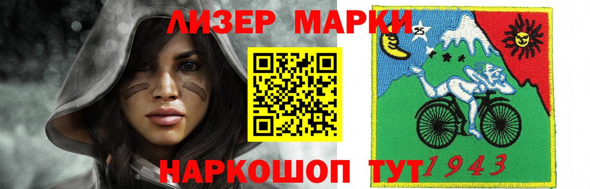Лсд 25 экстази кислота  Вход с VPN  Котельники  LSD-25 экстази  Лсд 25 экстази кислота 